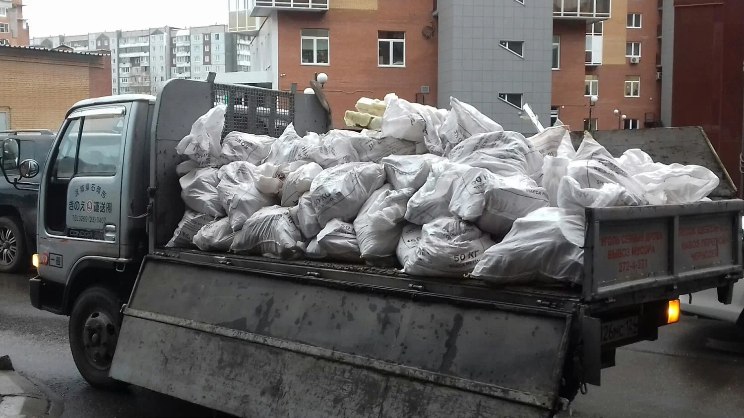 Вывоз строительного мусора в Спасске-Дальнем в октябре
